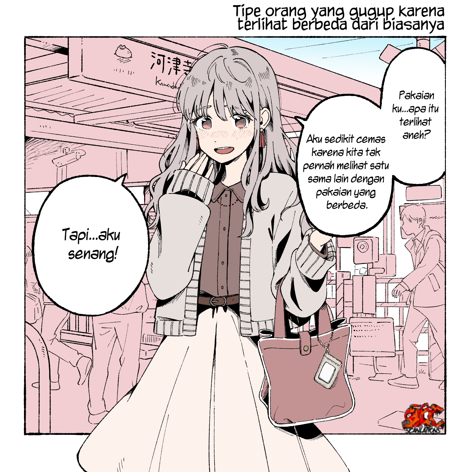 Kawaii Girls Chapter 5 - halaman 1