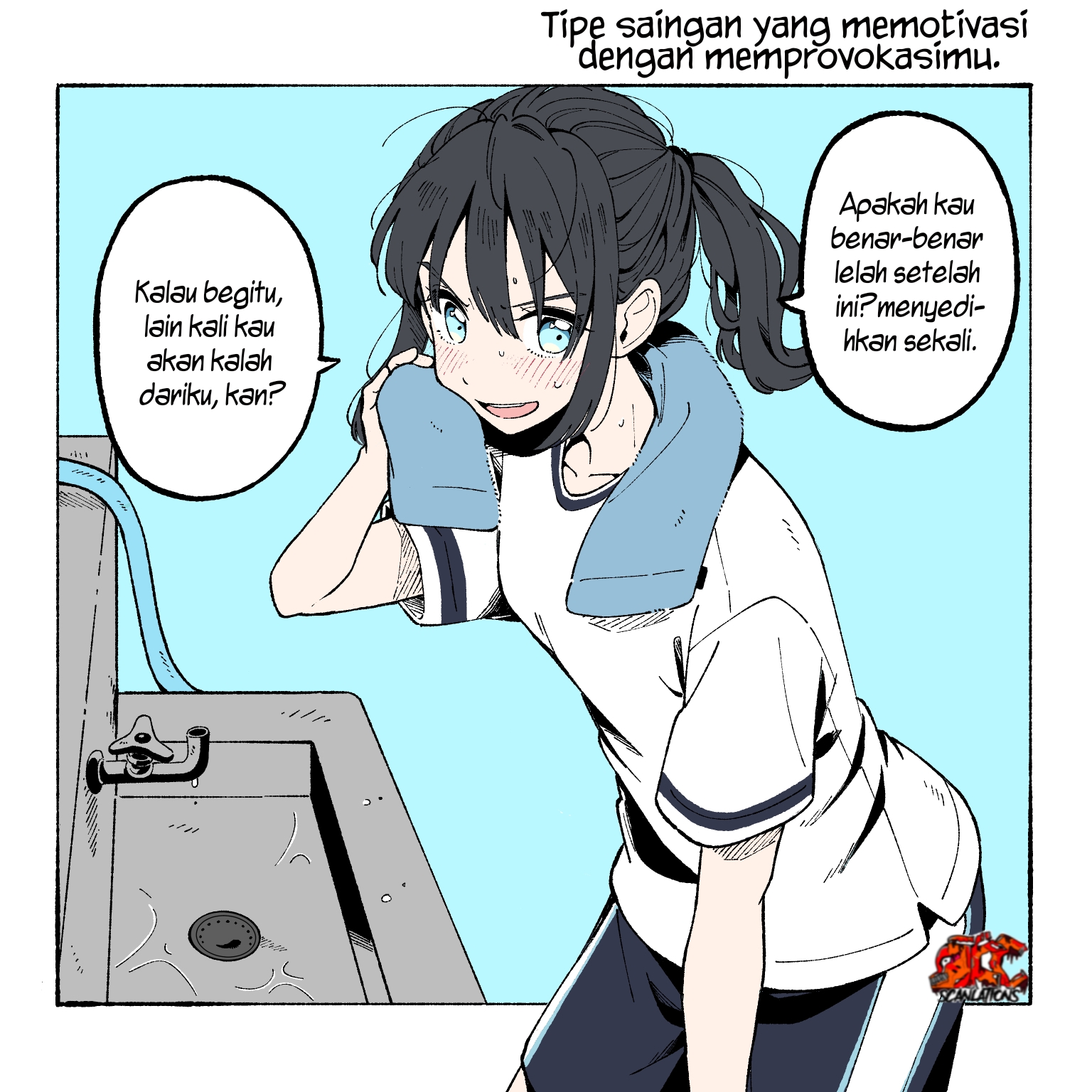 Kawaii Girls Chapter 6 - halaman 1