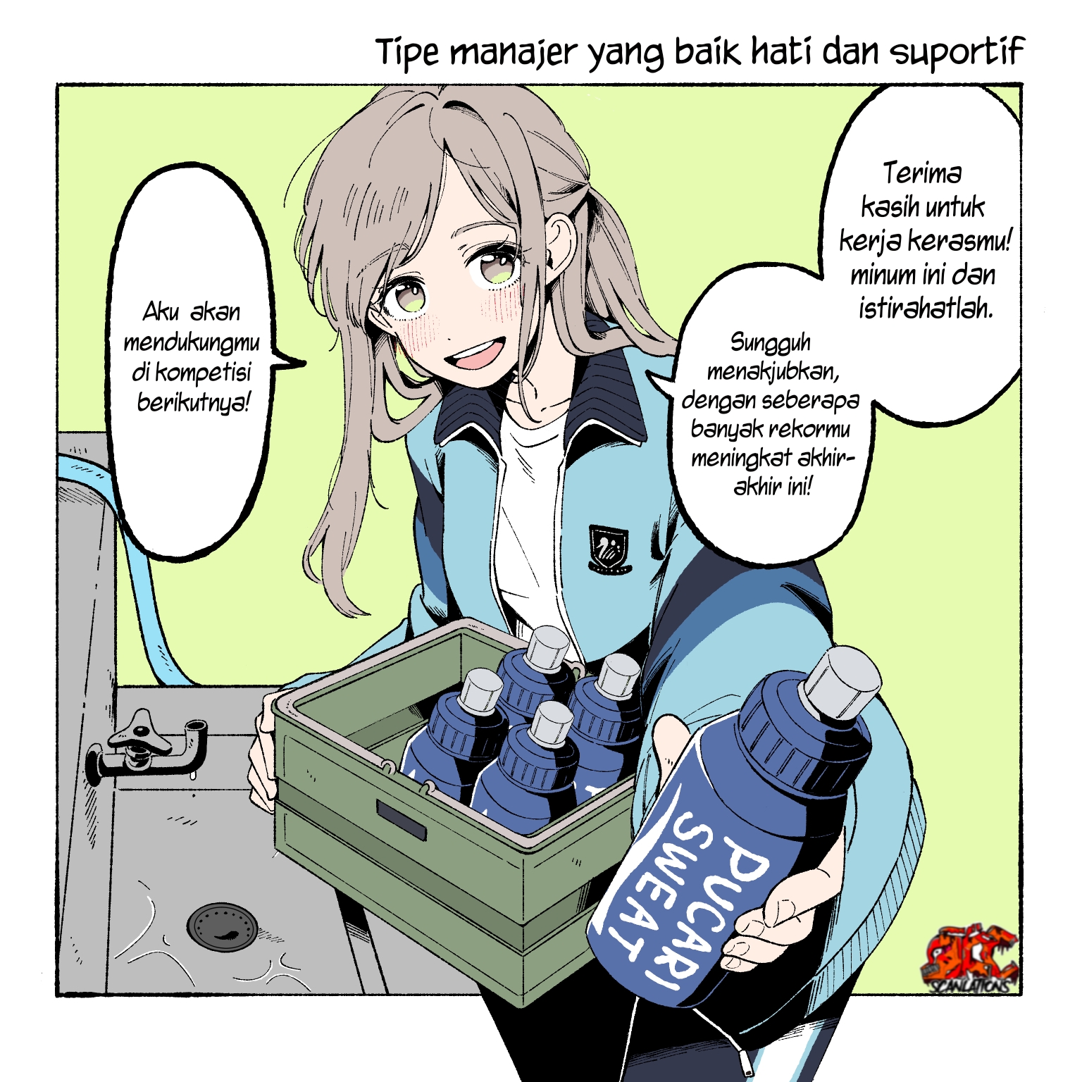 Kawaii Girls Chapter 6 - halaman 2
