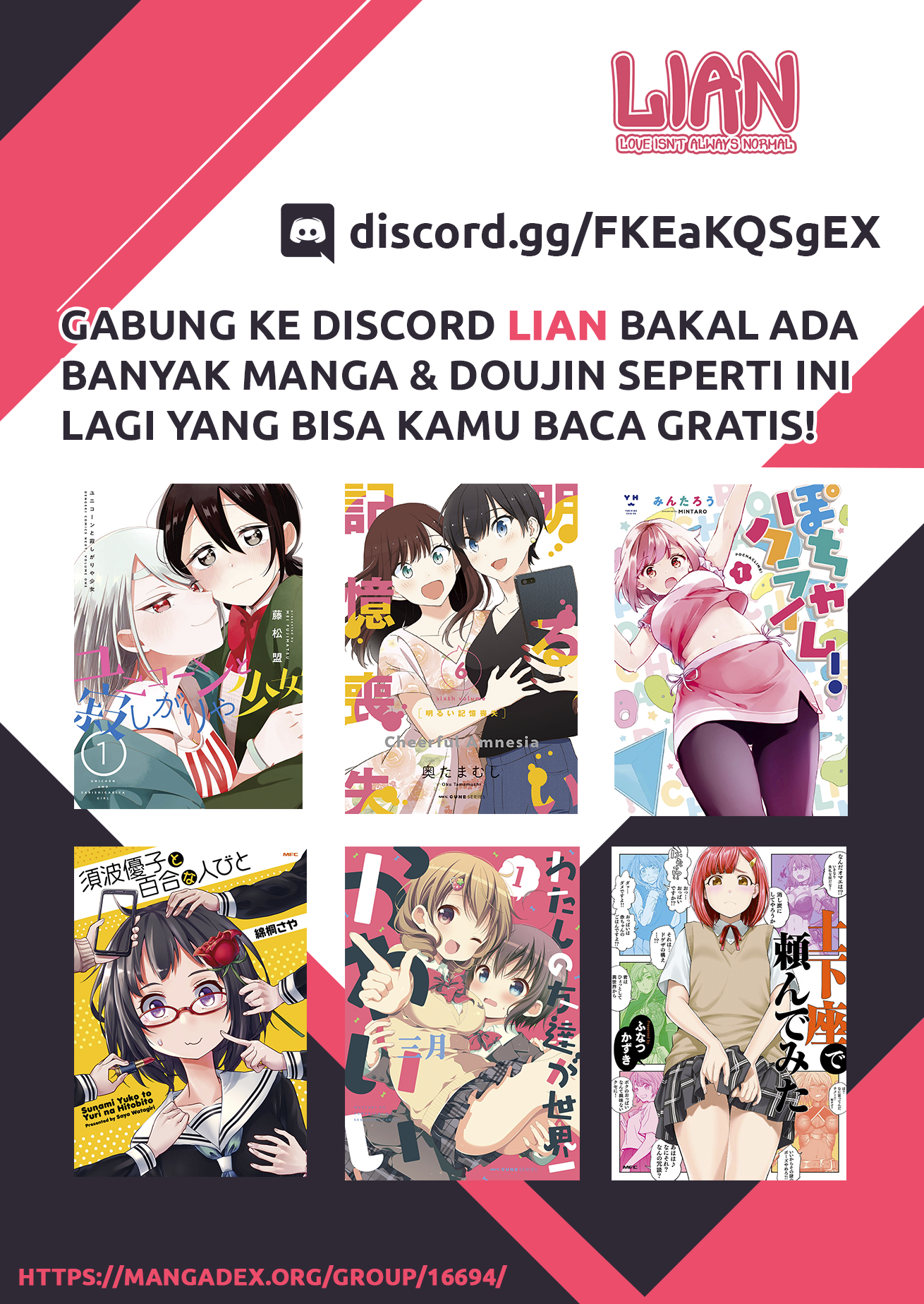 Kawaii Hito Chapter 1 - halaman 1