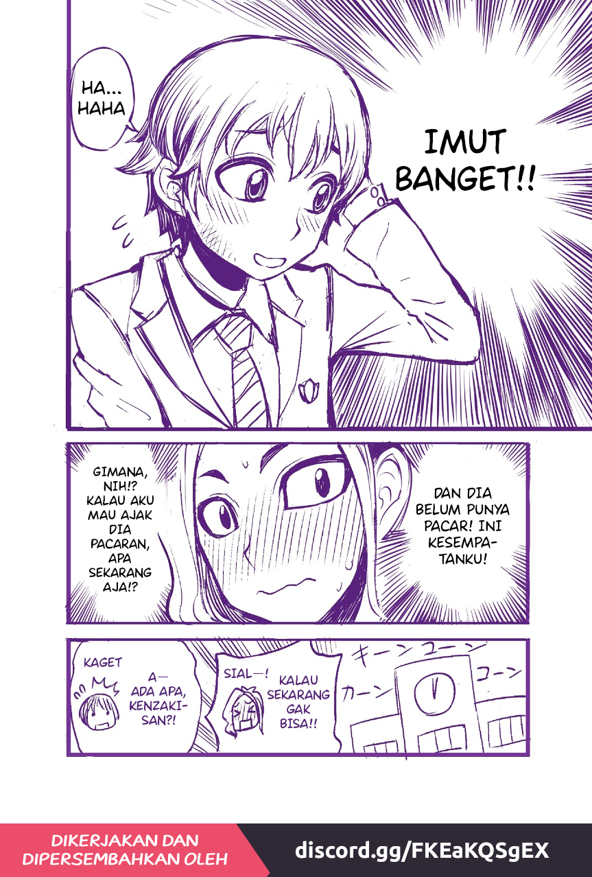 Kawaii Hito Chapter 1 - halaman 5