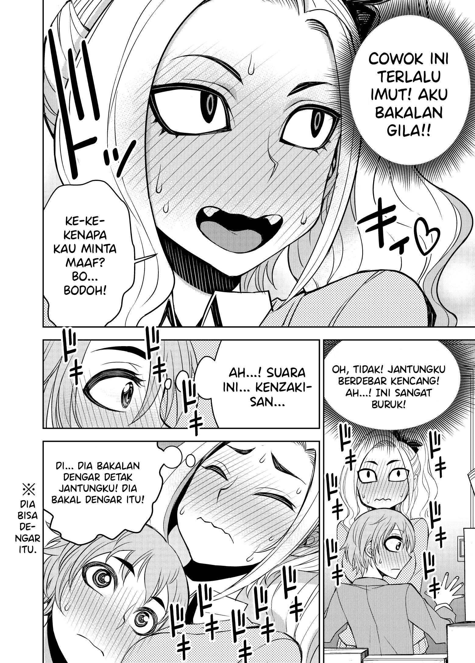 Kawaii Hito Chapter 3 - halaman 4
