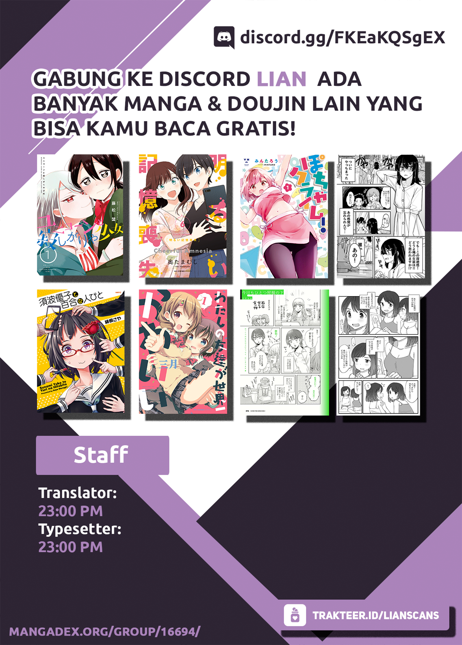 Kawaii Hito Chapter 3 - halaman 5