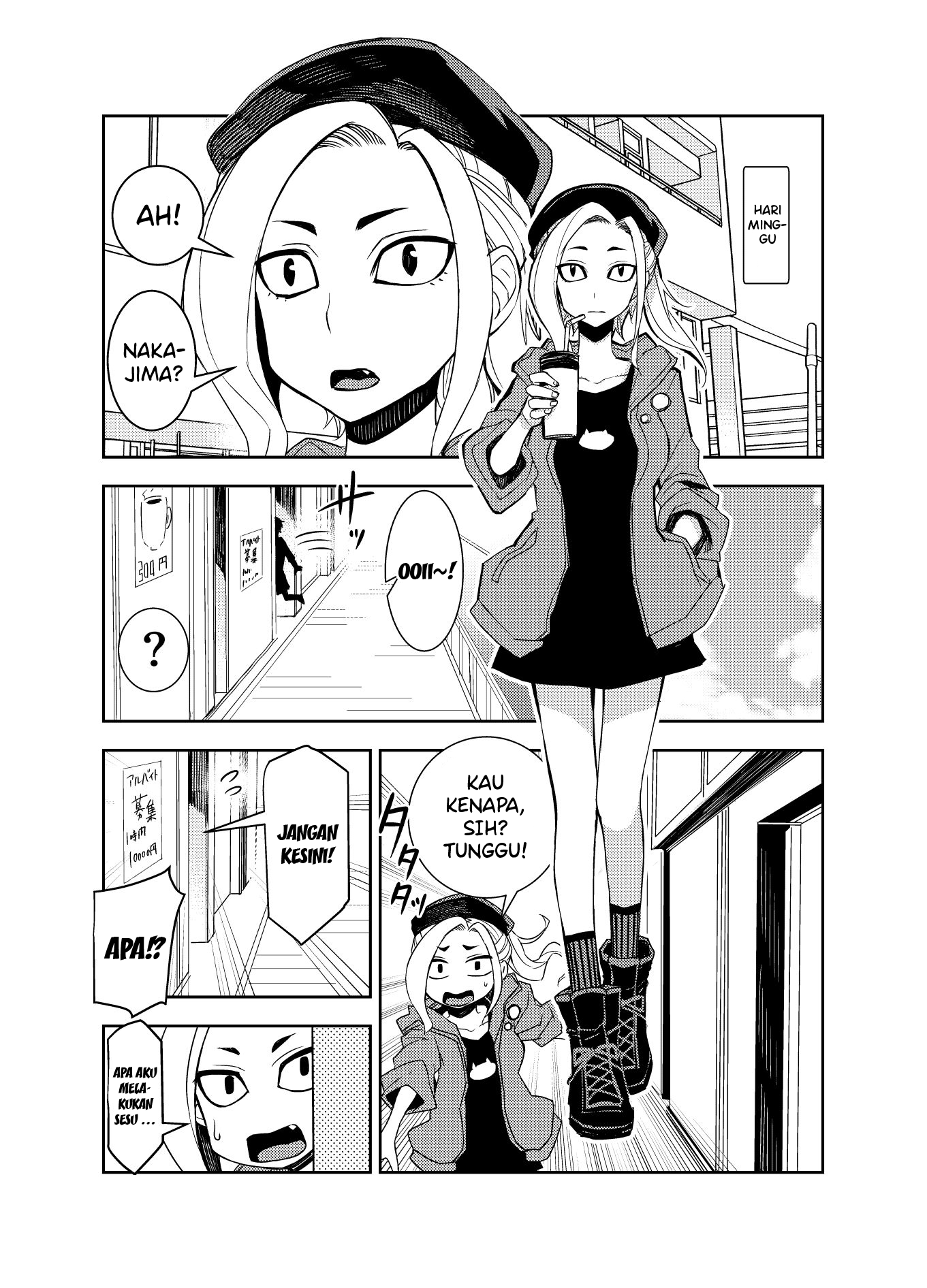 Kawaii Hito Chapter 4 - halaman 1