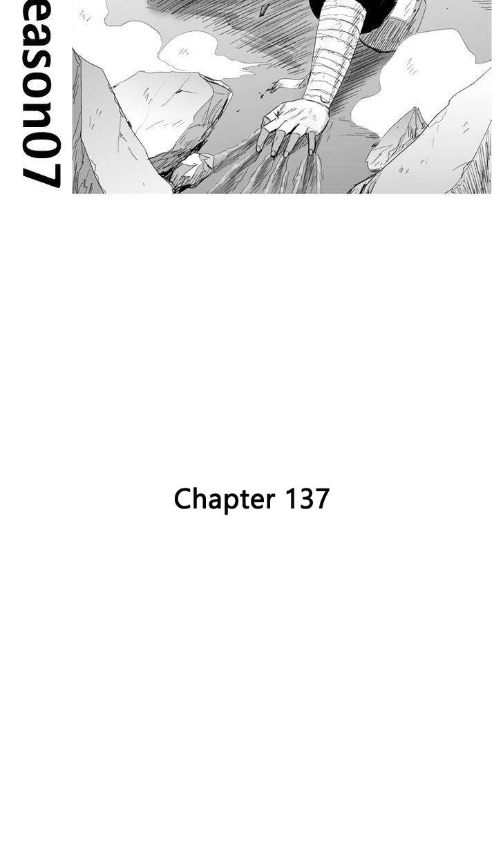 Kawaii Hitotachi no Hanashi Chapter 0 - halaman 2