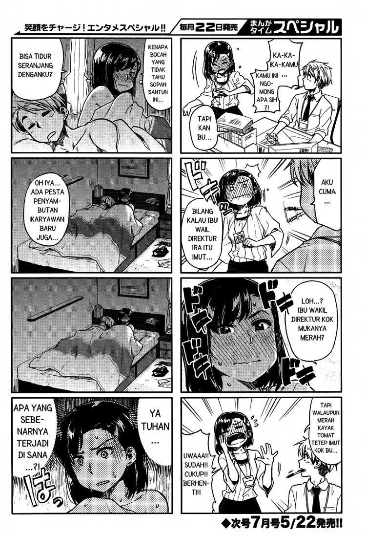 Kawaii Joushi wo Komarasetai Chapter 1 - halaman 6