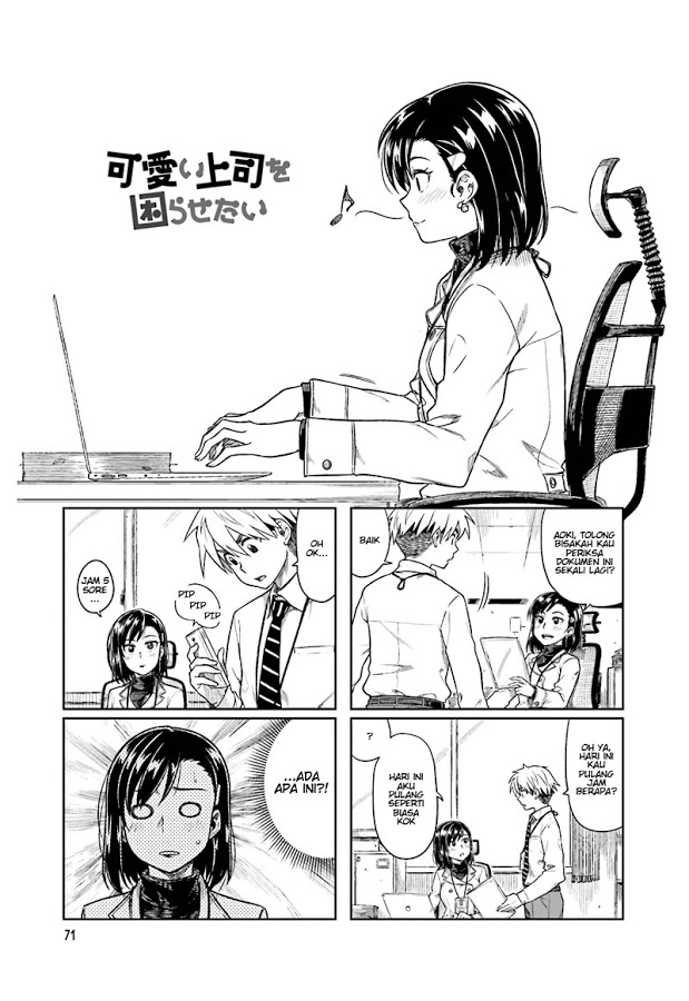 Kawaii Joushi wo Komarasetai Chapter 10 - halaman 1