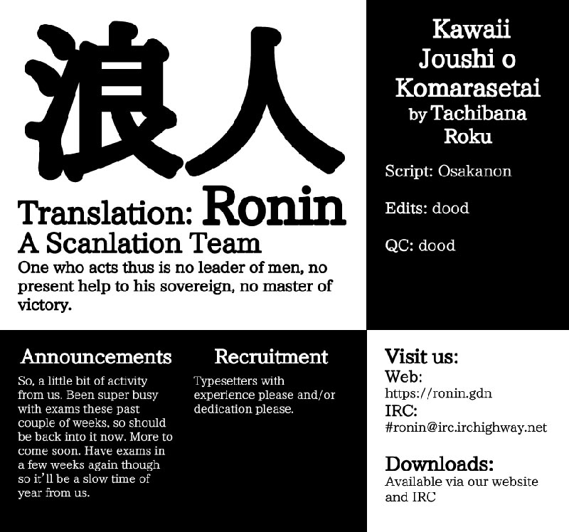 Kawaii Joushi wo Komarasetai Chapter 10 - halaman 10