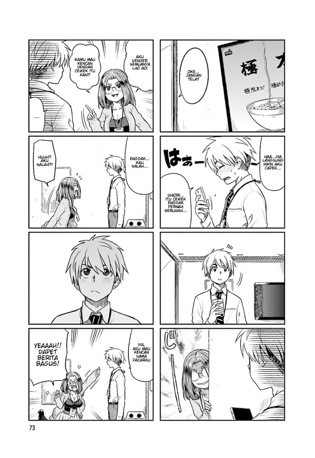 Kawaii Joushi wo Komarasetai Chapter 10 - halaman 3