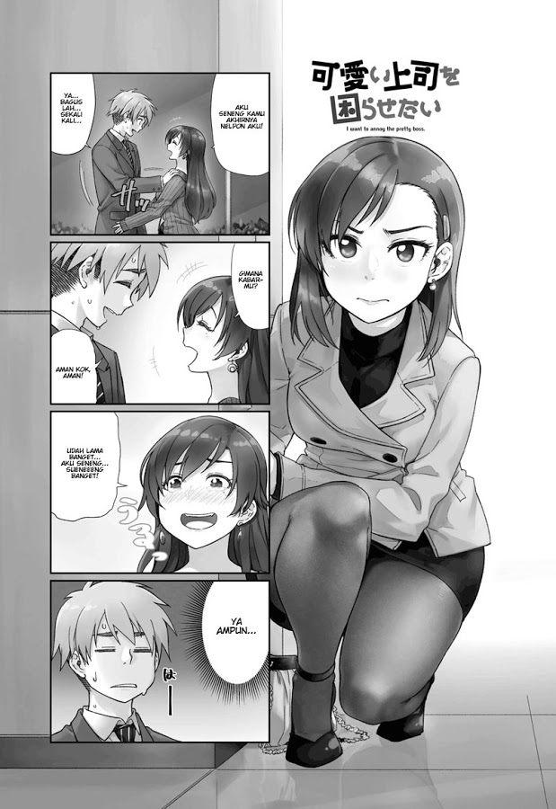 Kawaii Joushi wo Komarasetai Chapter 11 - halaman 1