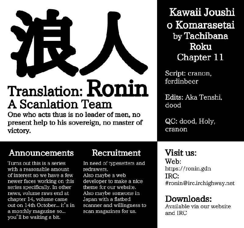 Kawaii Joushi wo Komarasetai Chapter 11 - halaman 10