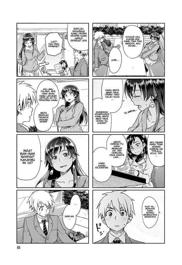 Kawaii Joushi wo Komarasetai Chapter 11 - halaman 7
