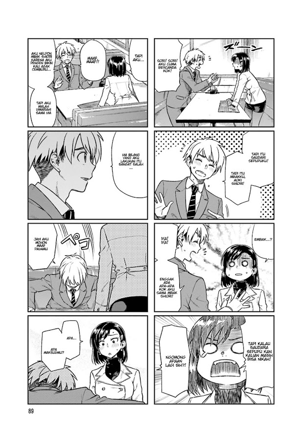 Kawaii Joushi wo Komarasetai Chapter 12 - halaman 3