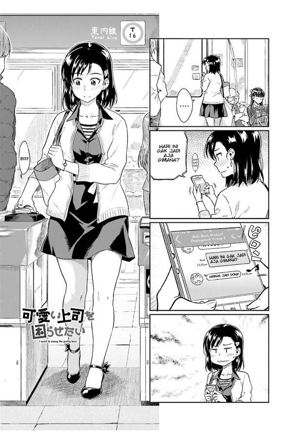 Kawaii Joushi wo Komarasetai Chapter 13 - halaman 1