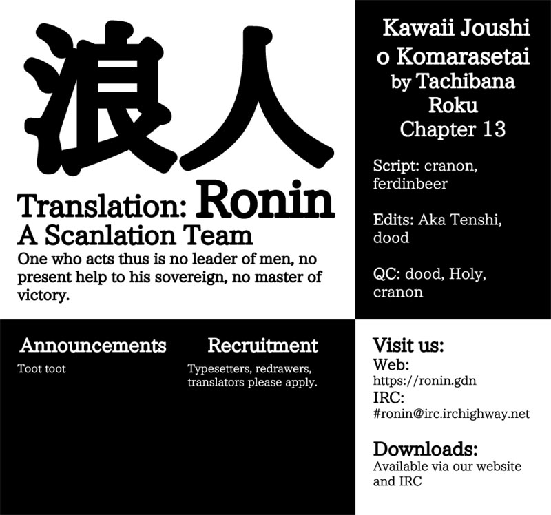 Kawaii Joushi wo Komarasetai Chapter 13 - halaman 10