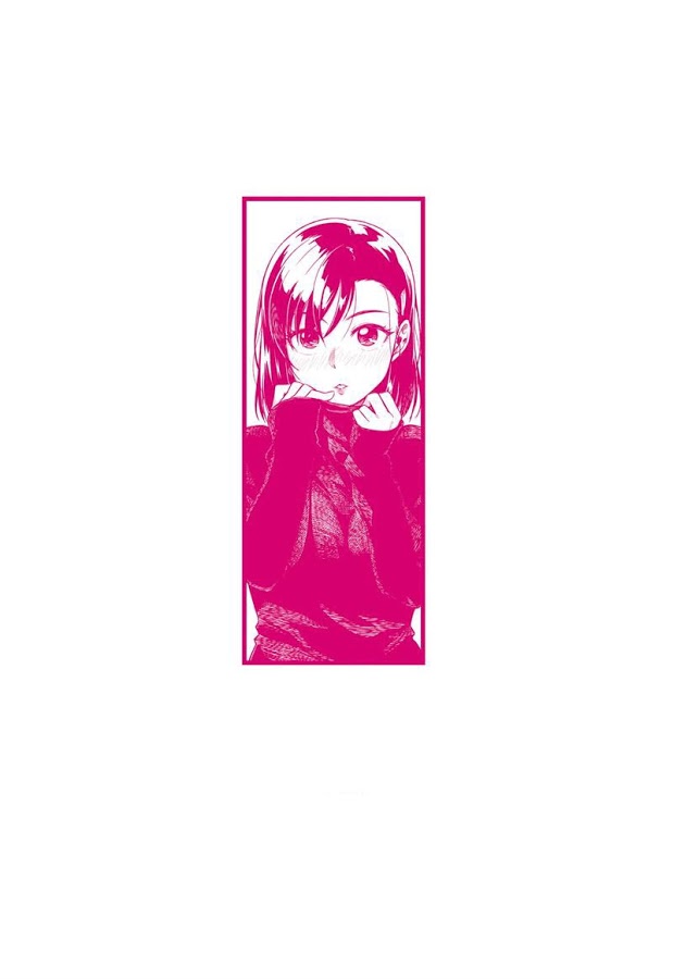 Kawaii Joushi wo Komarasetai Chapter 14 - halaman 13