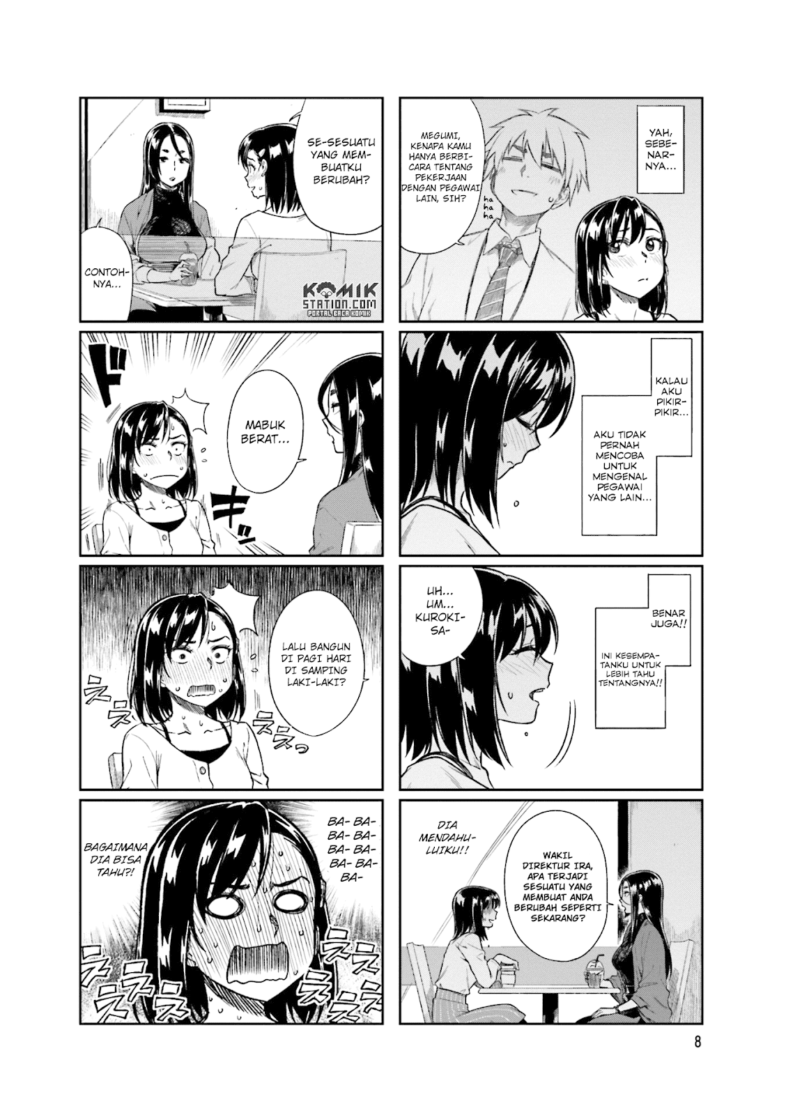 Kawaii Joushi wo Komarasetai Chapter 15 - halaman 12