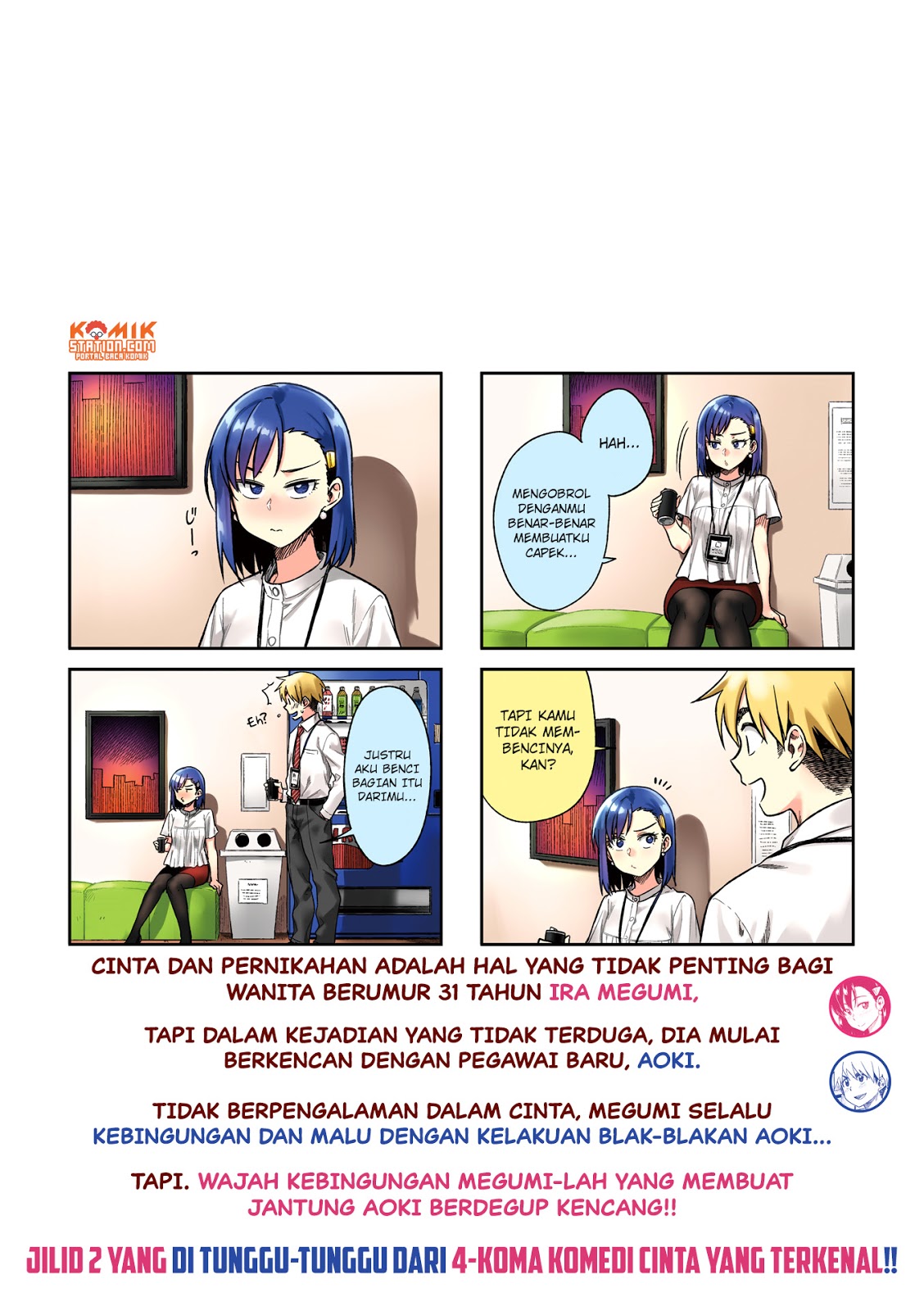 Kawaii Joushi wo Komarasetai Chapter 15 - halaman 4
