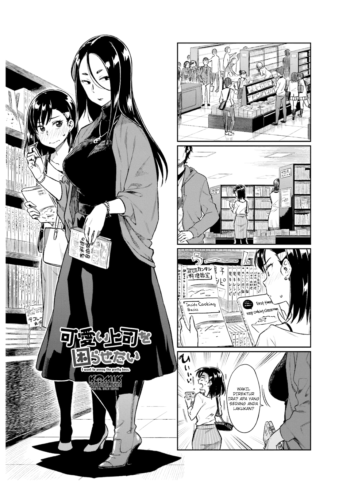 Kawaii Joushi wo Komarasetai Chapter 15 - halaman 7