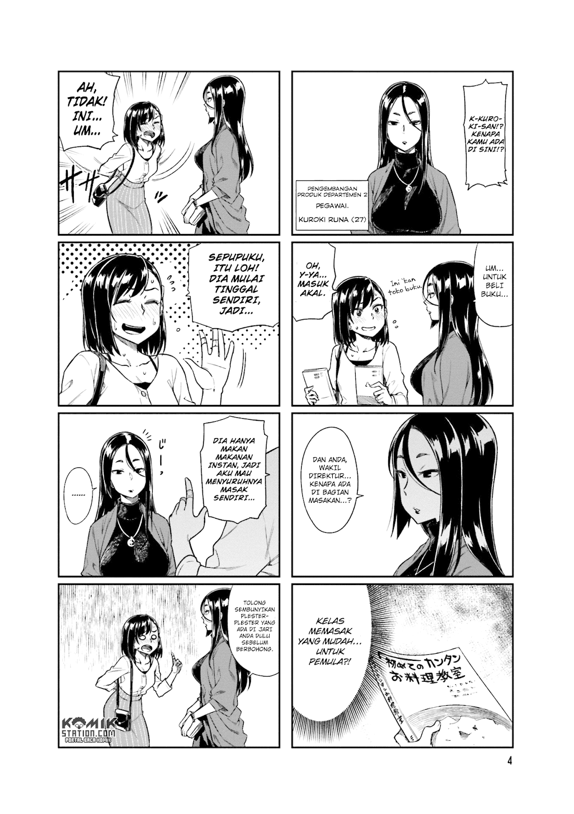 Kawaii Joushi wo Komarasetai Chapter 15 - halaman 8