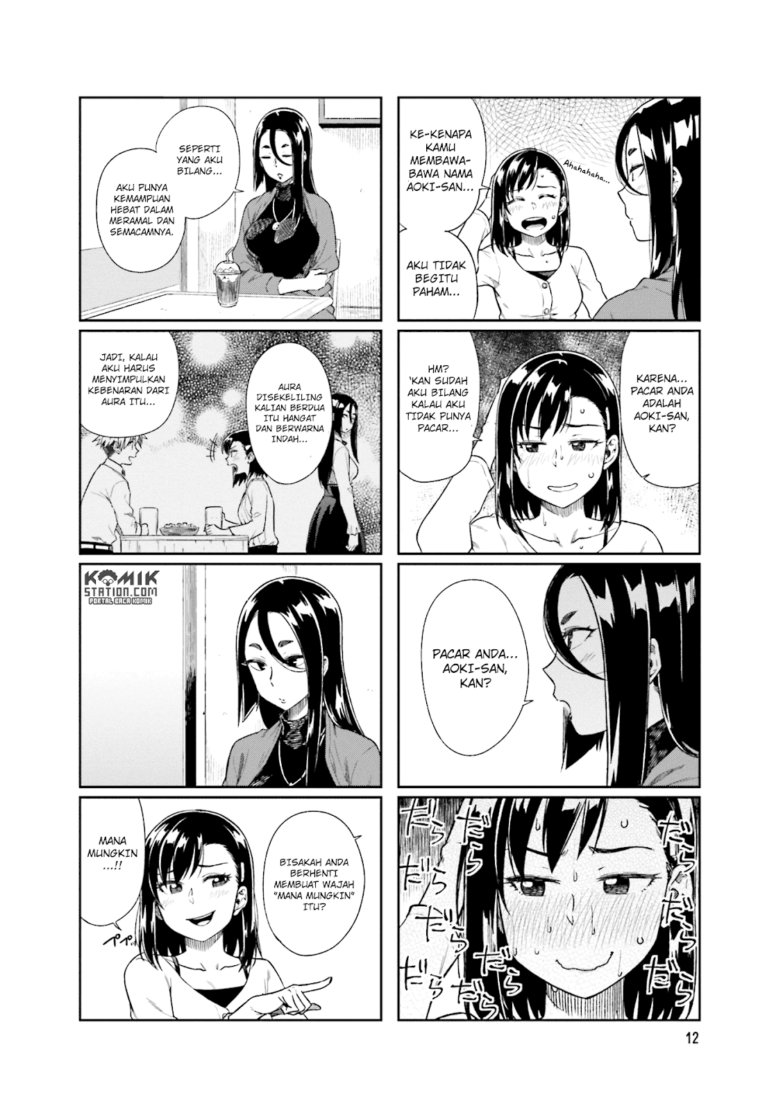 Kawaii Joushi wo Komarasetai Chapter 16 - halaman 4