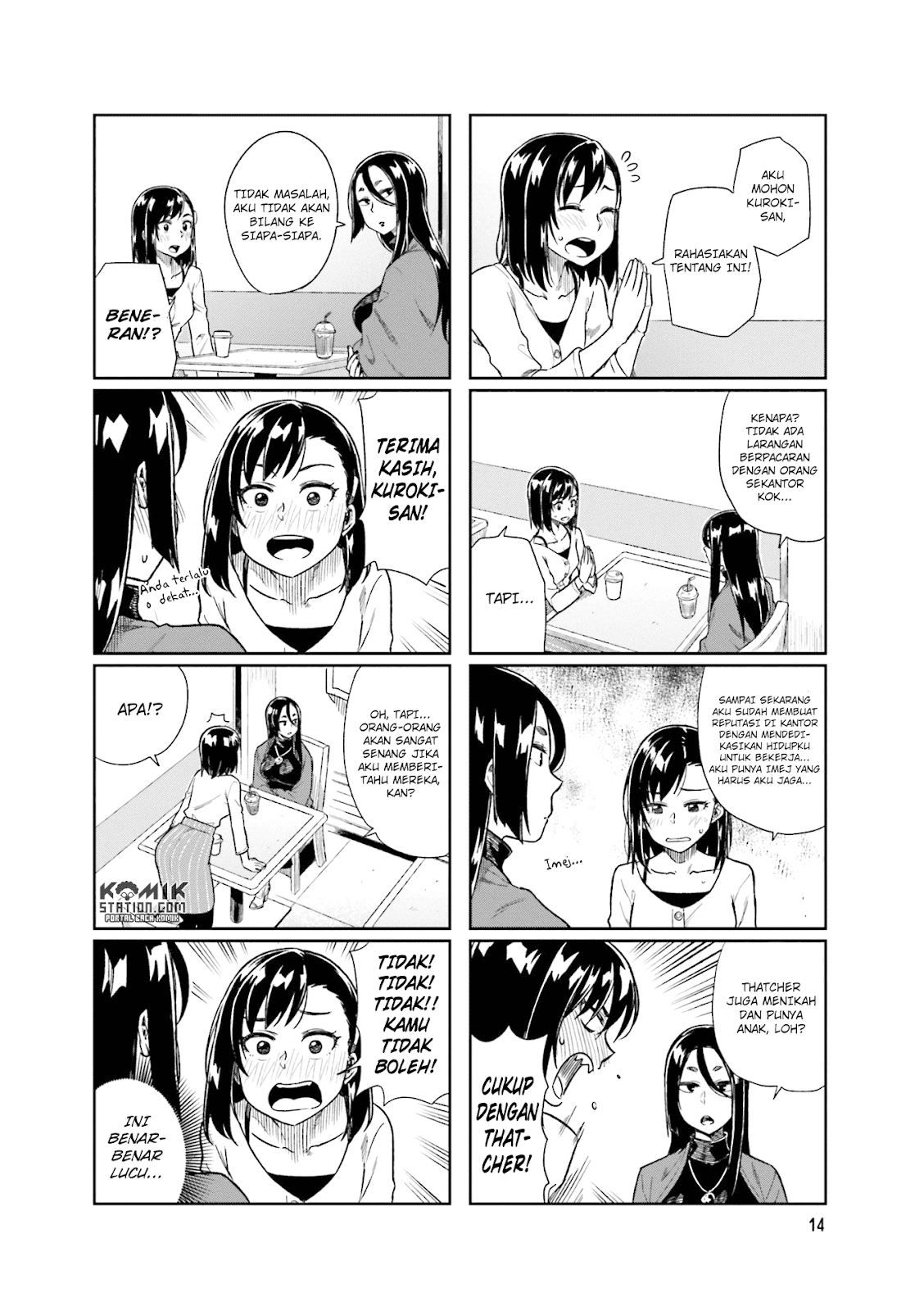Kawaii Joushi wo Komarasetai Chapter 16 - halaman 6
