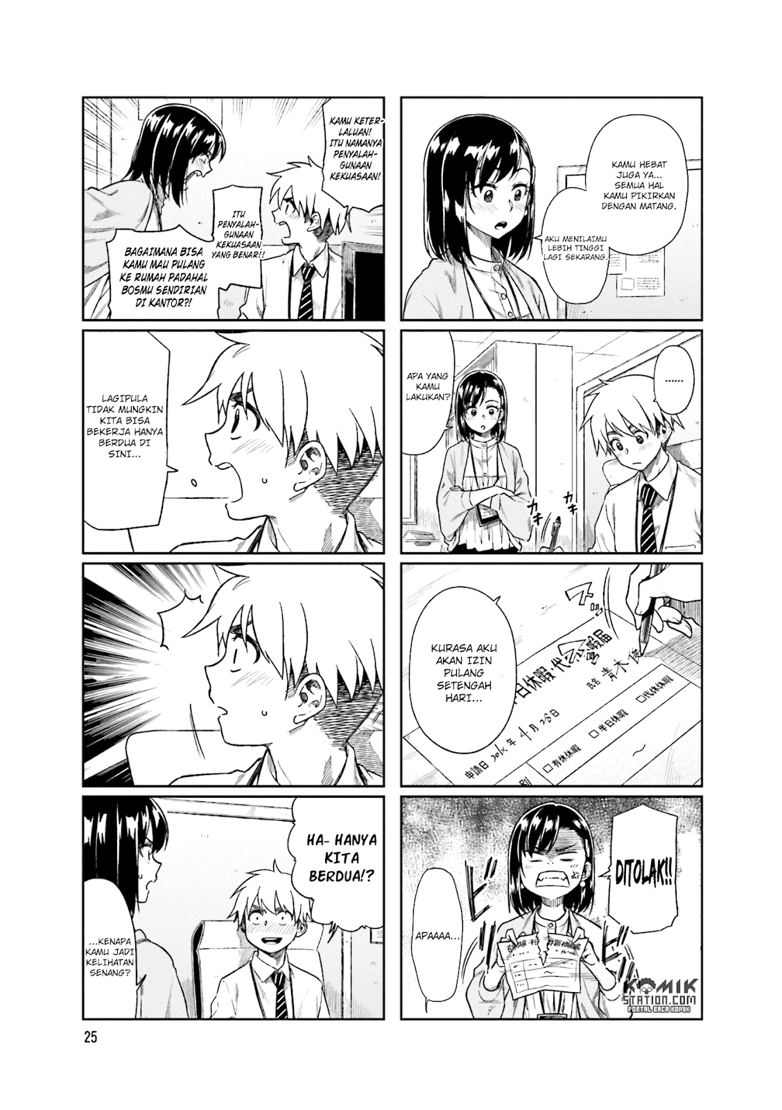 Kawaii Joushi wo Komarasetai Chapter 18 - halaman 5