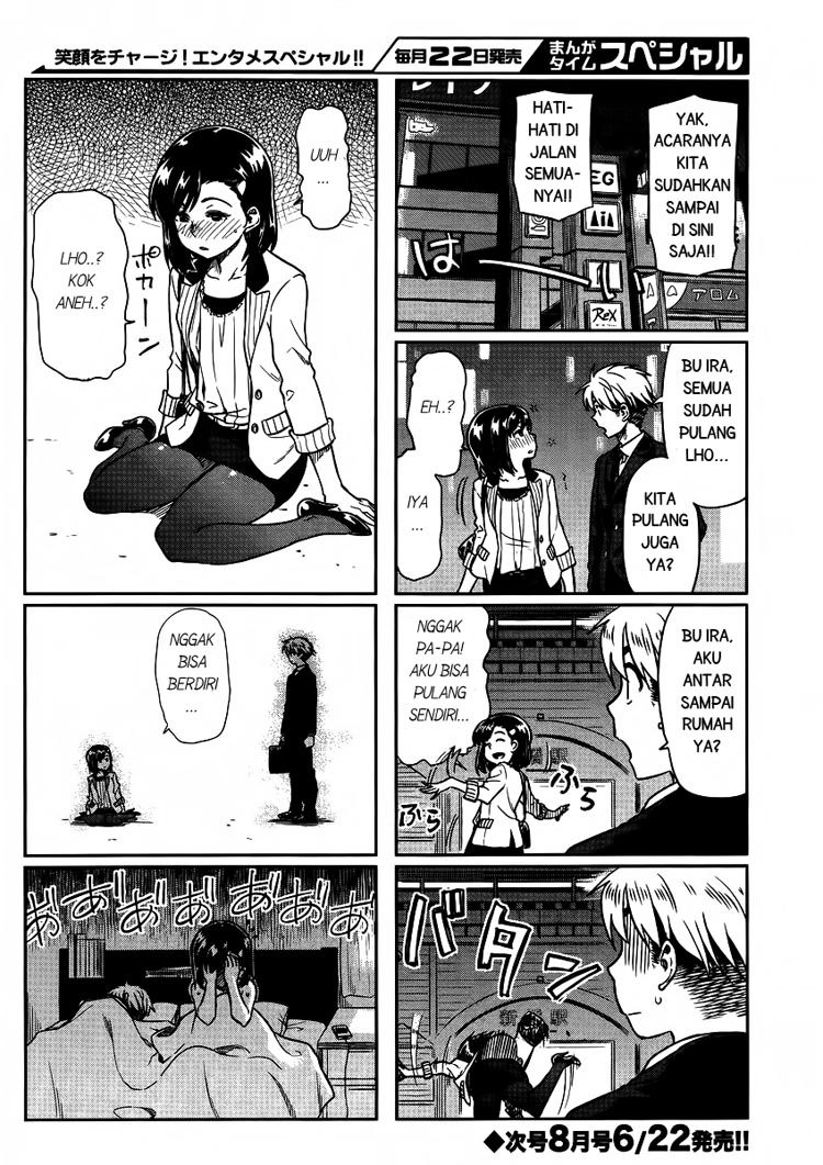 Kawaii Joushi wo Komarasetai Chapter 2 - halaman 6