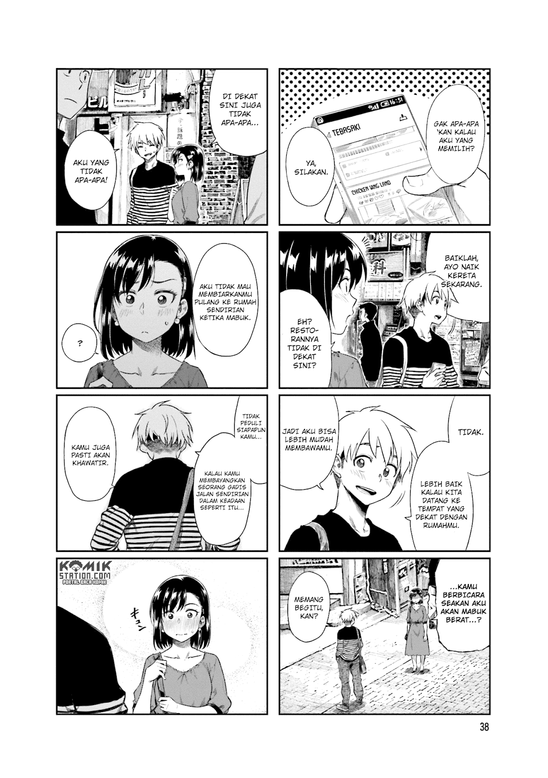 Kawaii Joushi wo Komarasetai Chapter 20 - halaman 4