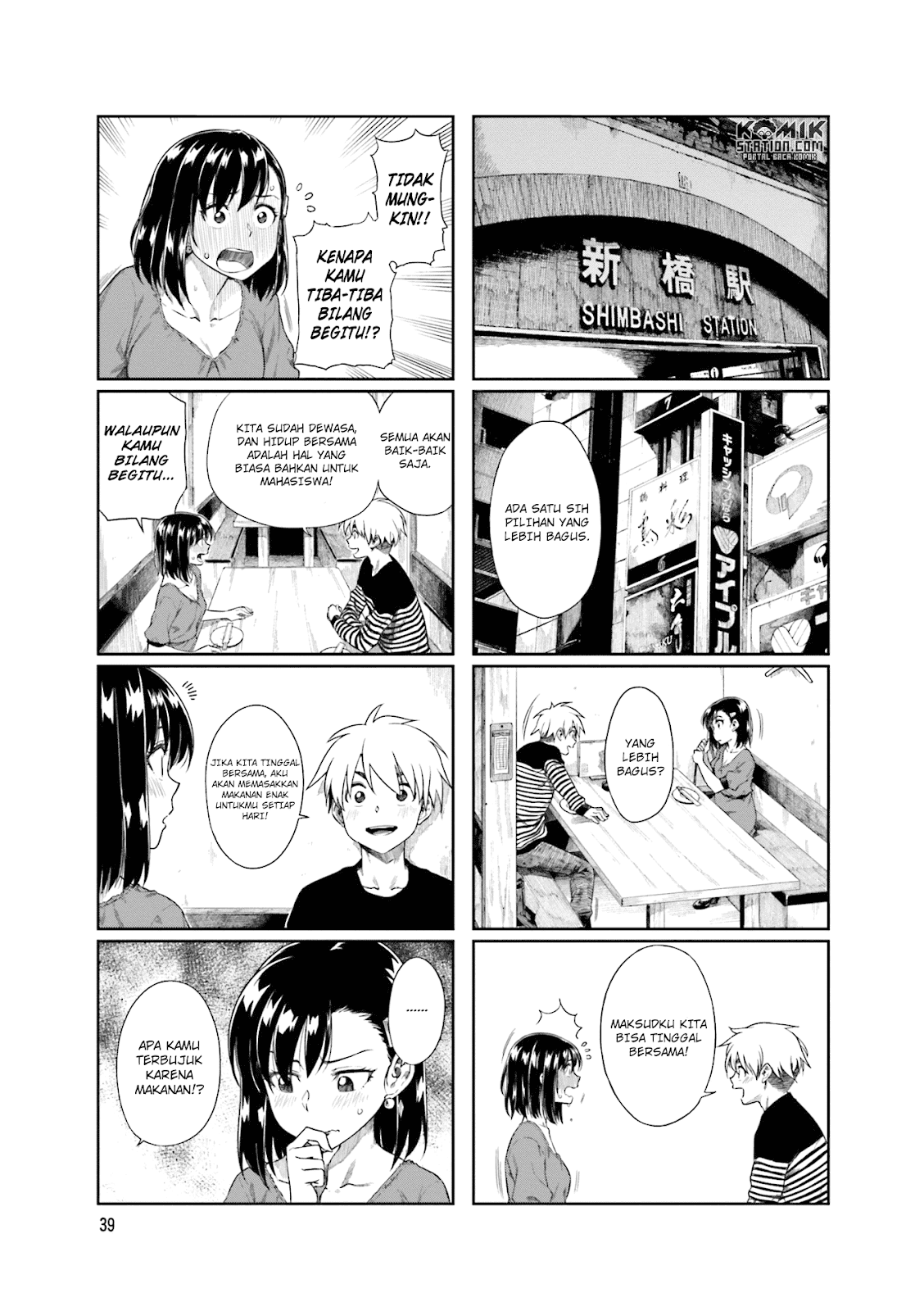 Kawaii Joushi wo Komarasetai Chapter 20 - halaman 5