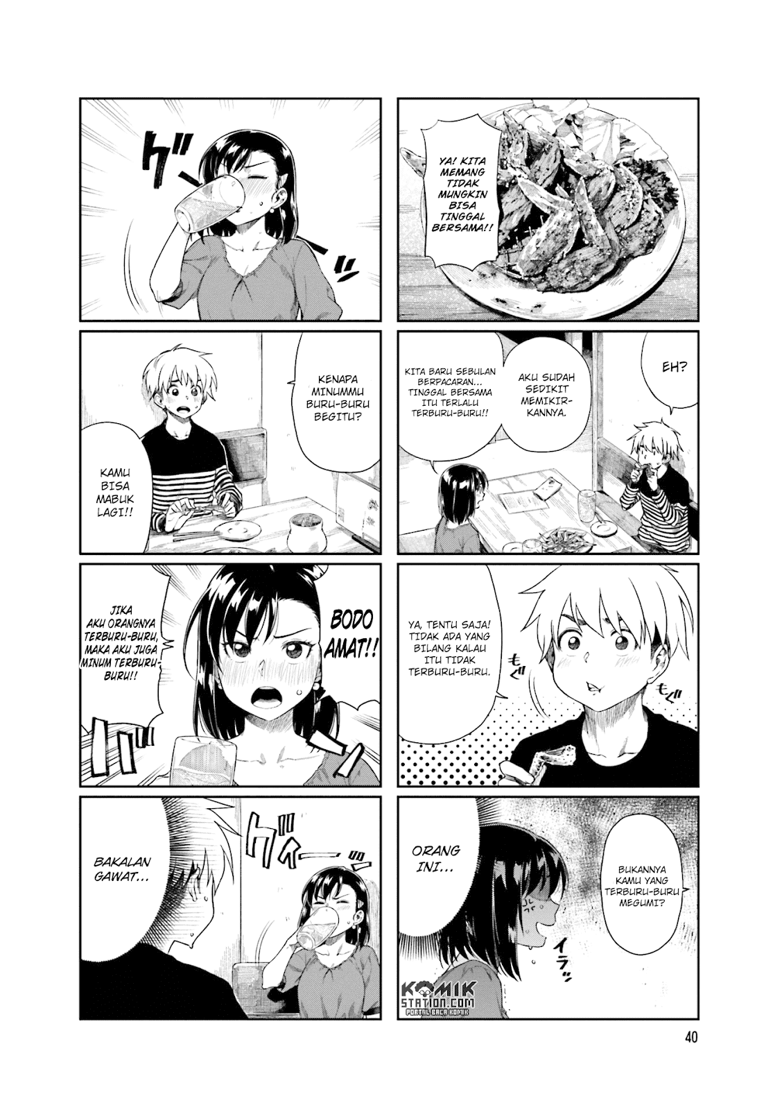Kawaii Joushi wo Komarasetai Chapter 20 - halaman 6