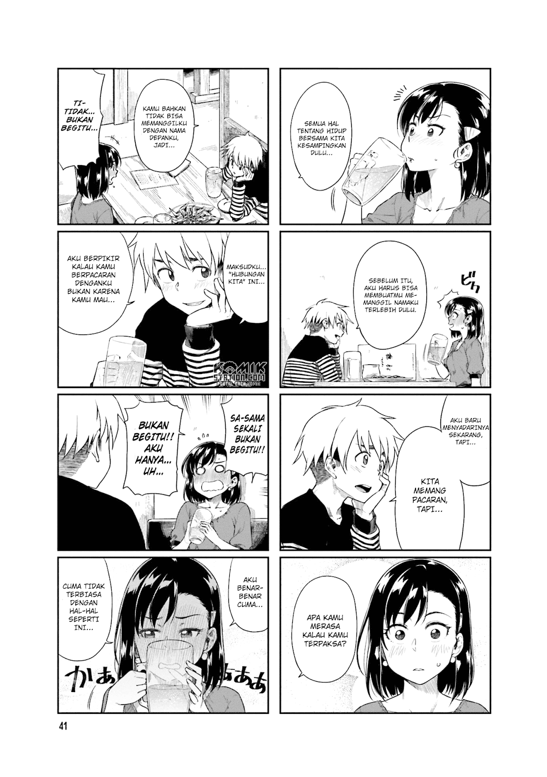 Kawaii Joushi wo Komarasetai Chapter 20 - halaman 7