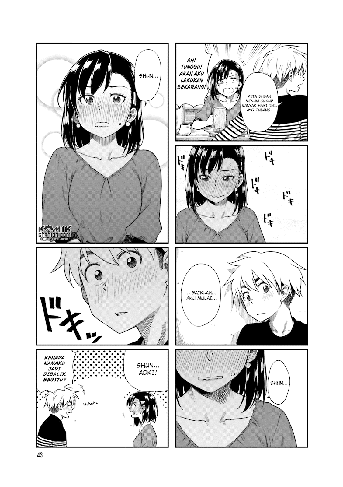 Kawaii Joushi wo Komarasetai Chapter 20 - halaman 9