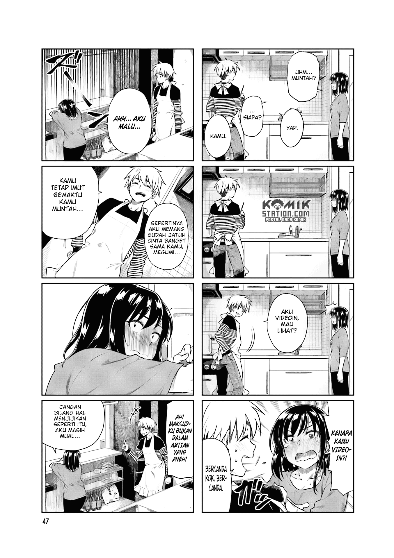Kawaii Joushi wo Komarasetai Chapter 21 - halaman 4