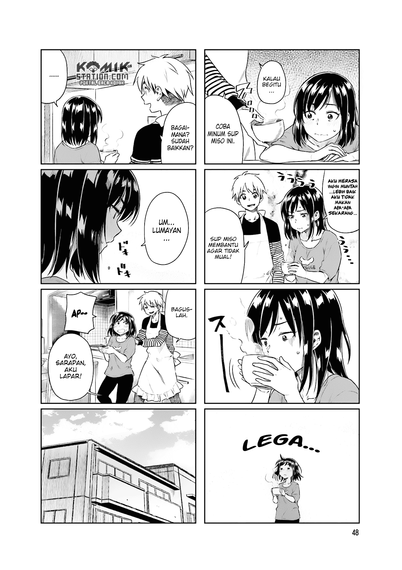 Kawaii Joushi wo Komarasetai Chapter 21 - halaman 5