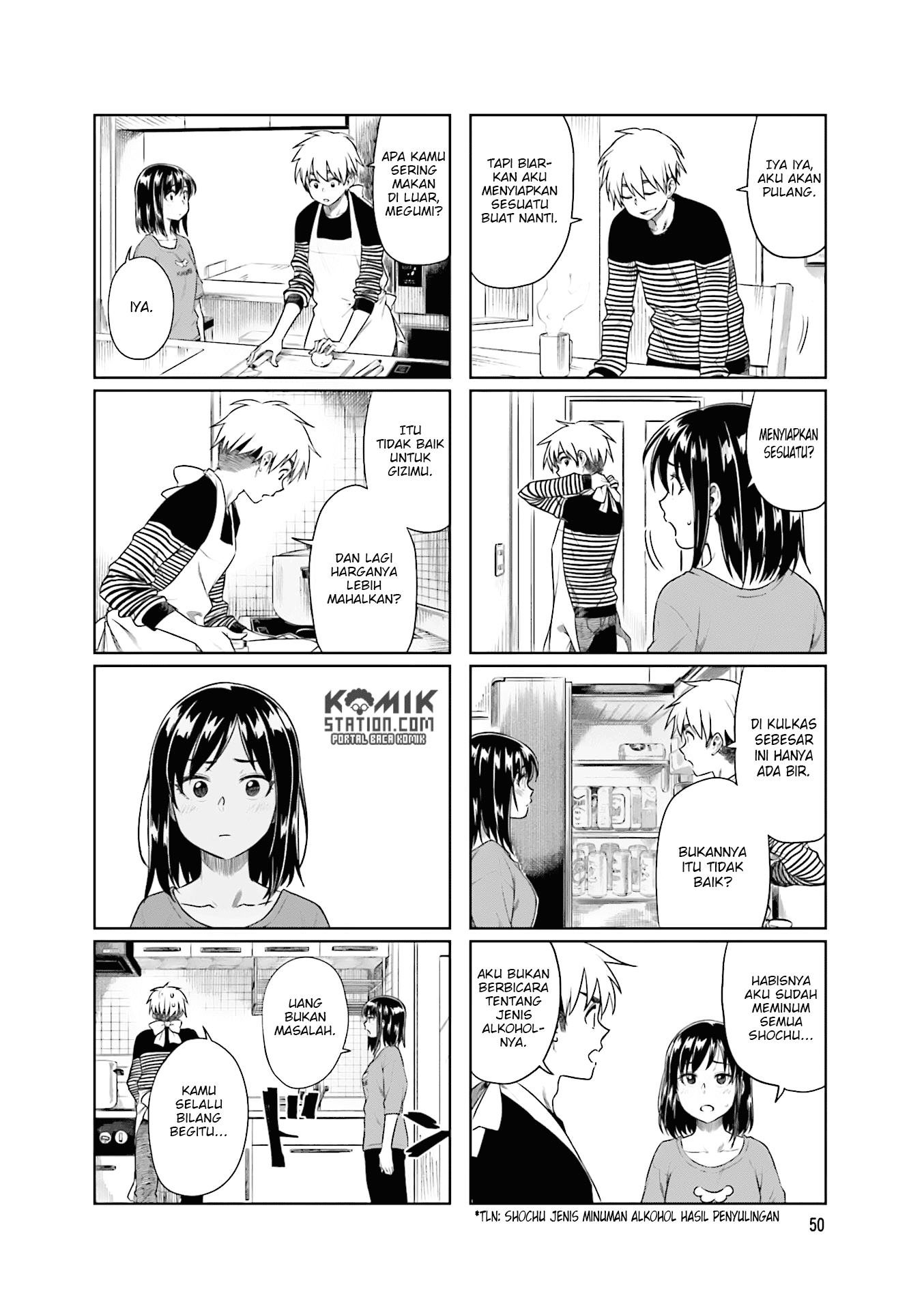 Kawaii Joushi wo Komarasetai Chapter 21 - halaman 7