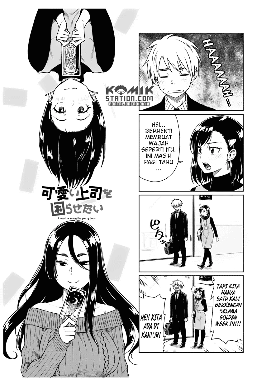 Kawaii Joushi wo Komarasetai Chapter 22 - halaman 2