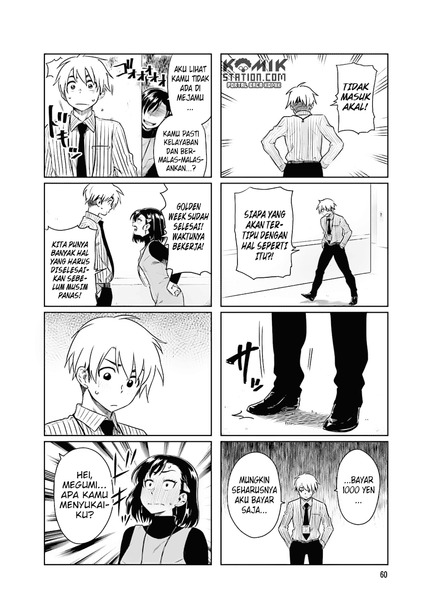 Kawaii Joushi wo Komarasetai Chapter 22 - halaman 7