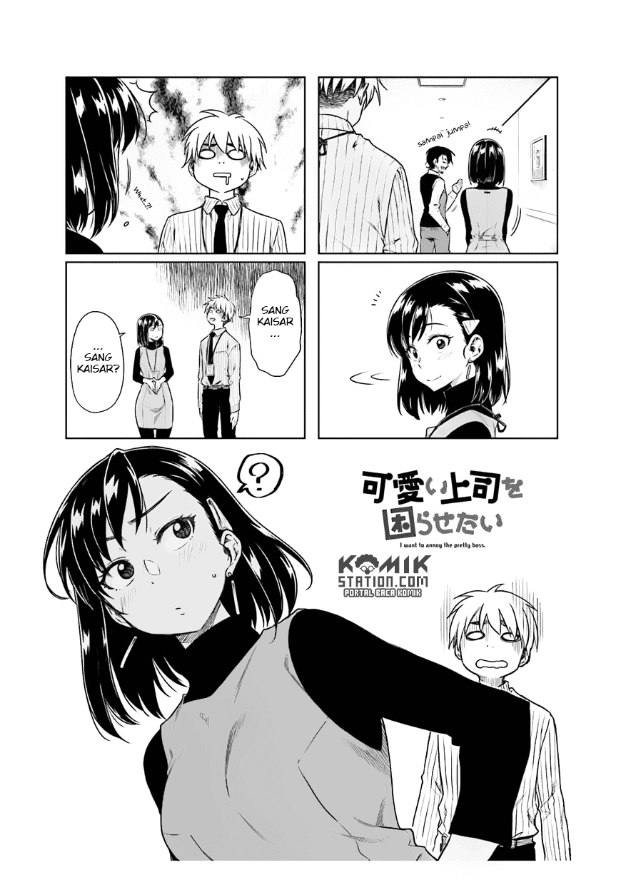 Kawaii Joushi wo Komarasetai Chapter 23 - halaman 2