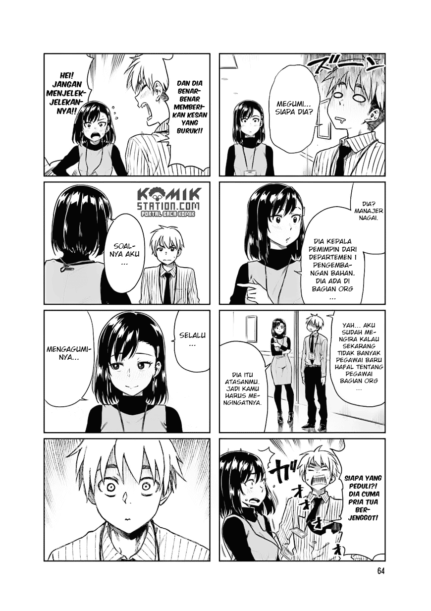 Kawaii Joushi wo Komarasetai Chapter 23 - halaman 3