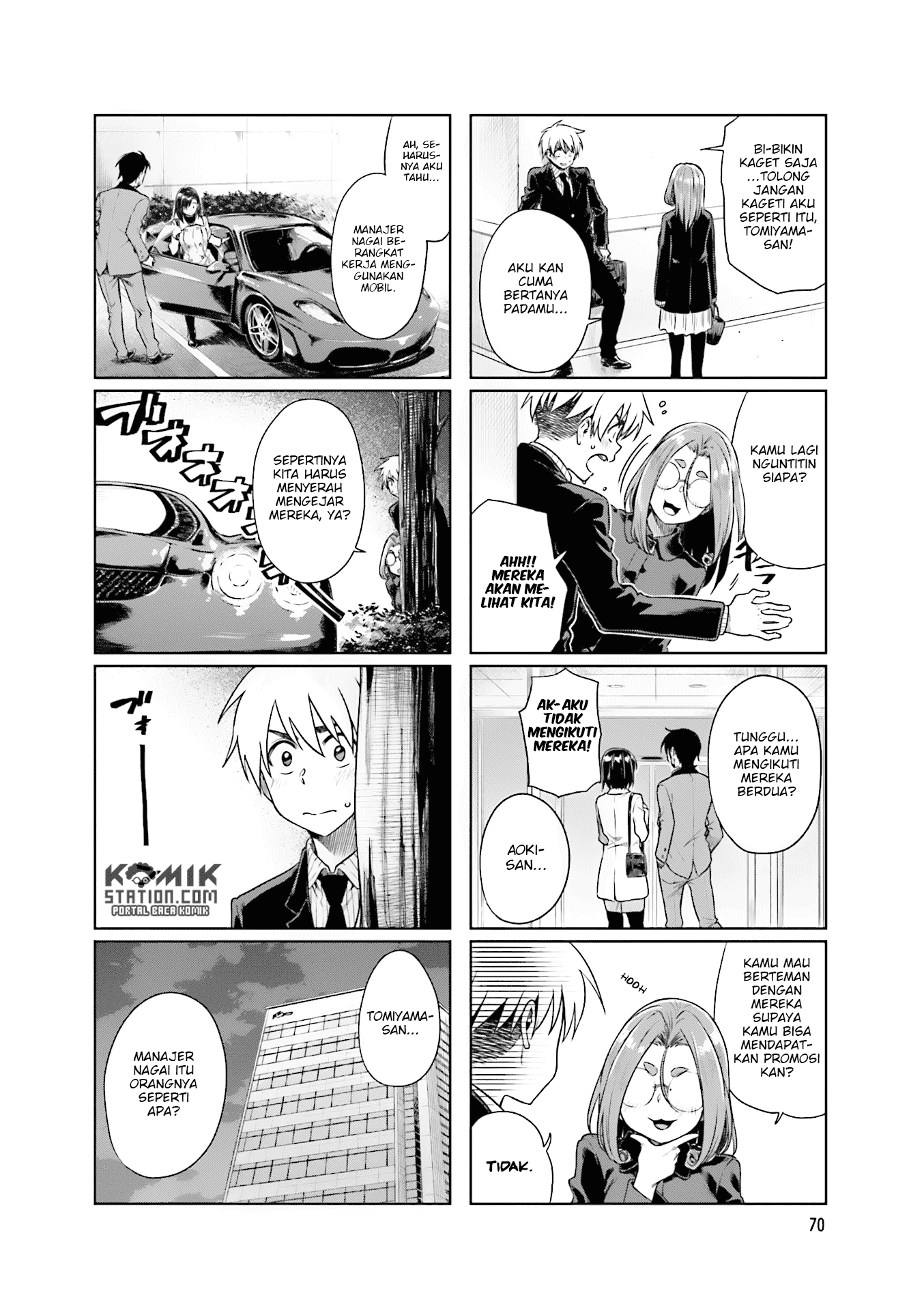 Kawaii Joushi wo Komarasetai Chapter 24 - halaman 3