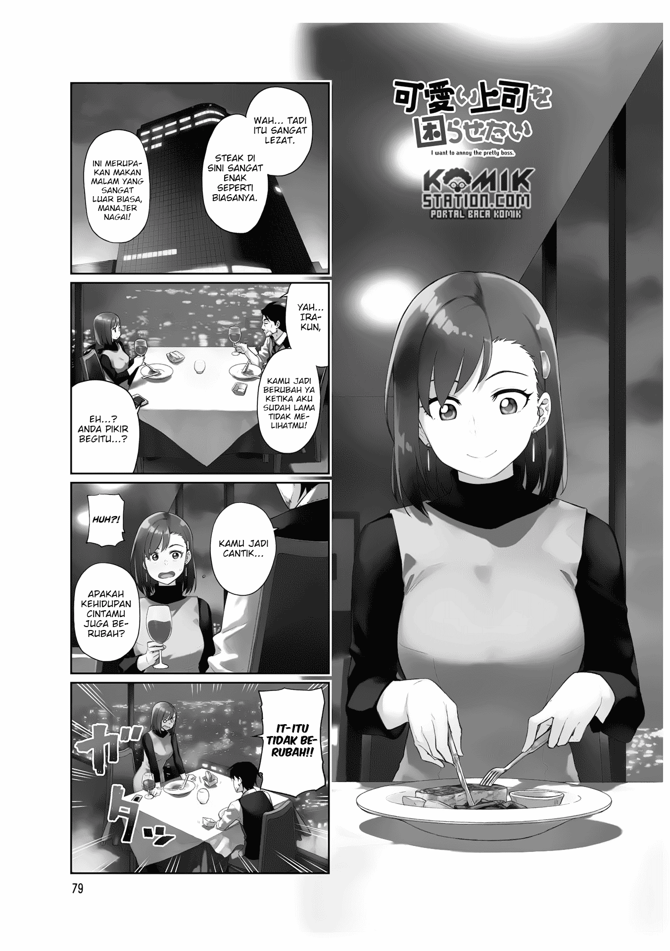 Kawaii Joushi wo Komarasetai Chapter 25 - halaman 2