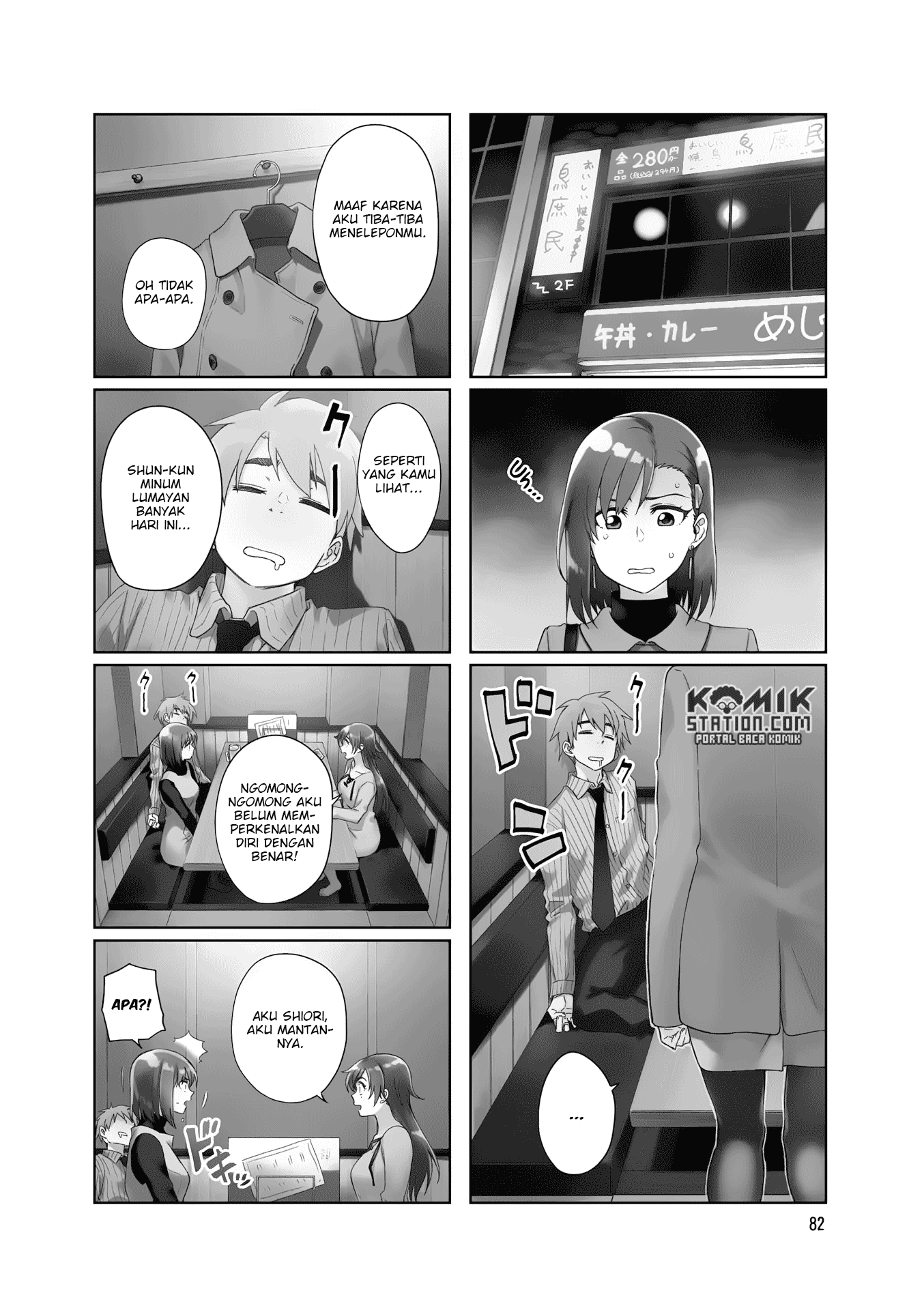 Kawaii Joushi wo Komarasetai Chapter 25 - halaman 5