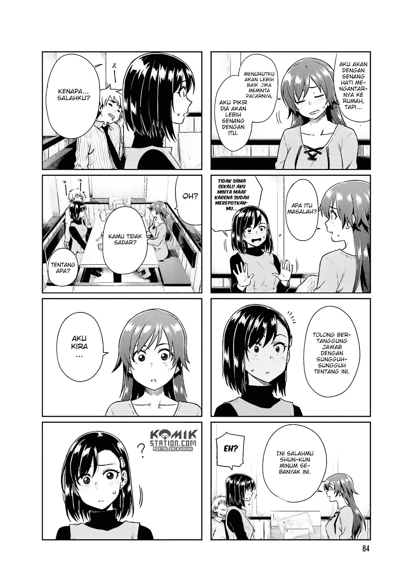 Kawaii Joushi wo Komarasetai Chapter 25 - halaman 7