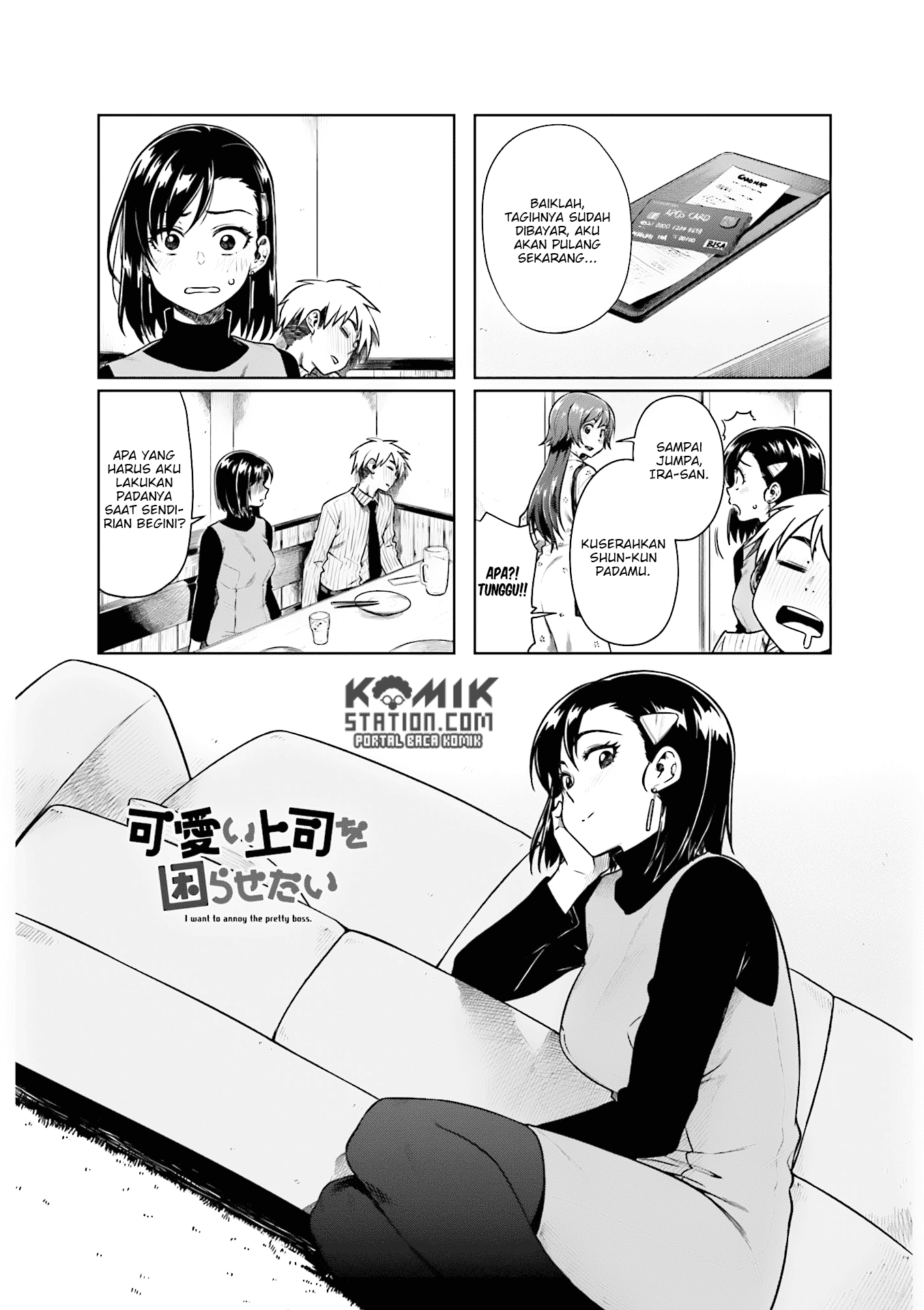 Kawaii Joushi wo Komarasetai Chapter 26 - halaman 2