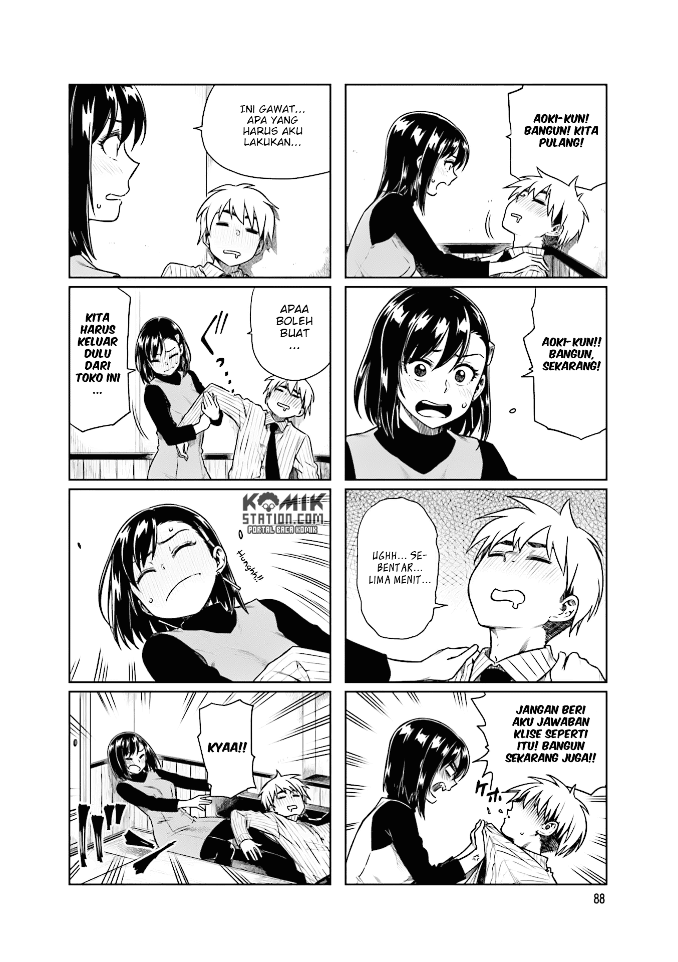 Kawaii Joushi wo Komarasetai Chapter 26 - halaman 3
