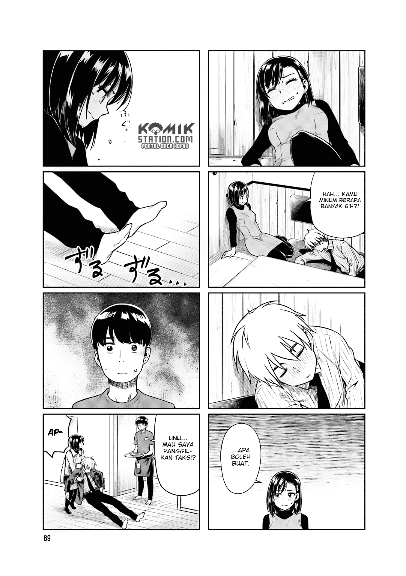 Kawaii Joushi wo Komarasetai Chapter 26 - halaman 4
