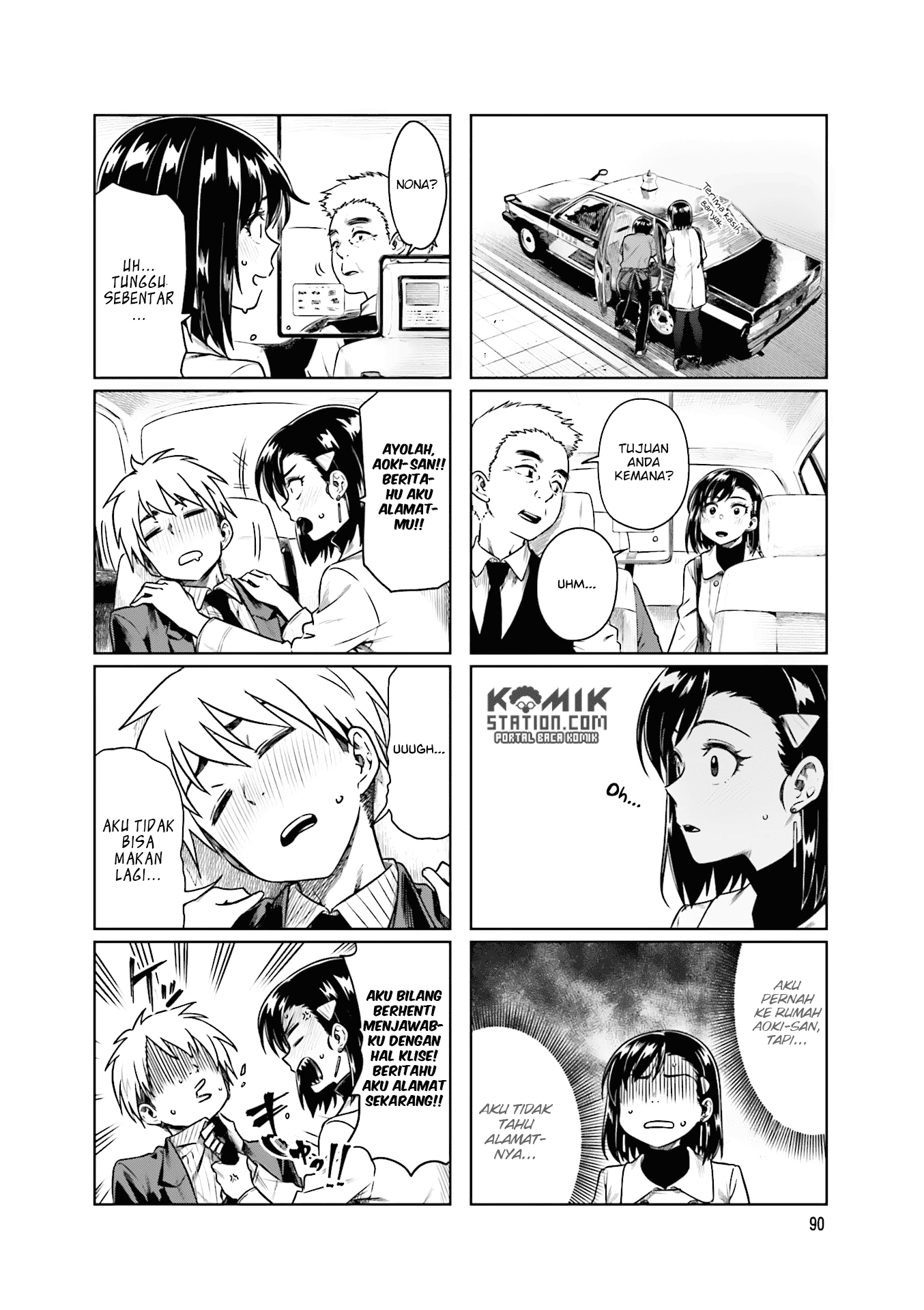 Kawaii Joushi wo Komarasetai Chapter 26 - halaman 5