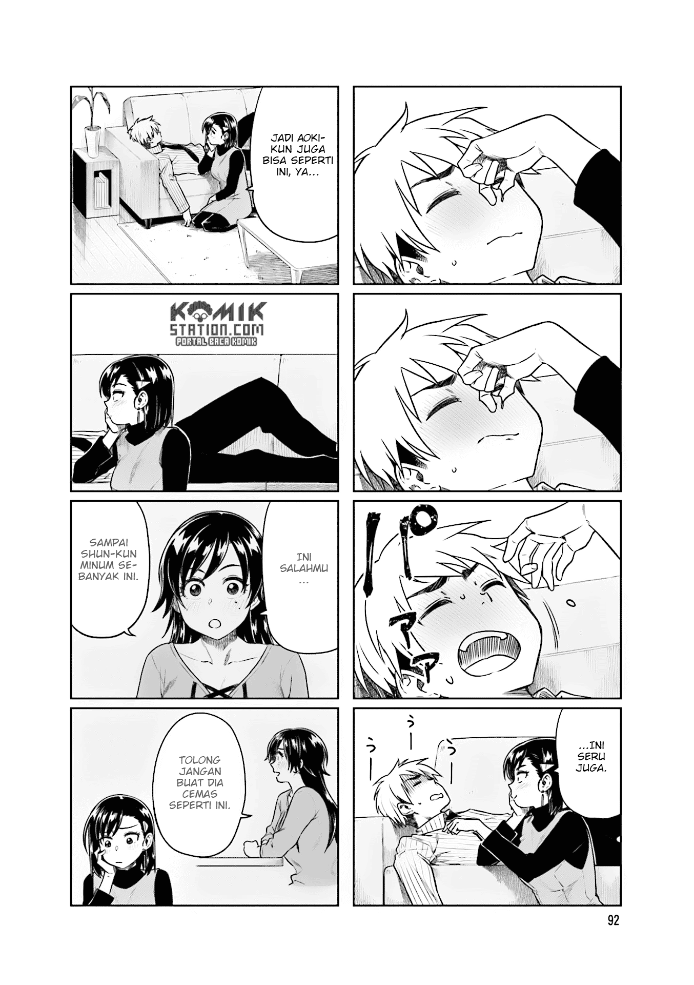 Kawaii Joushi wo Komarasetai Chapter 26 - halaman 7