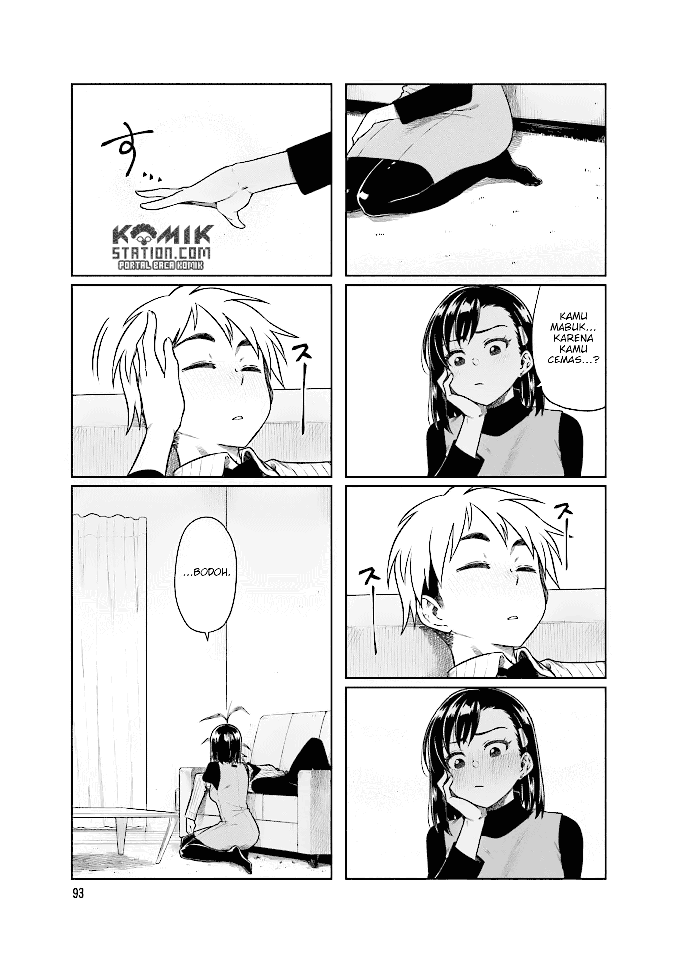 Kawaii Joushi wo Komarasetai Chapter 26 - halaman 8